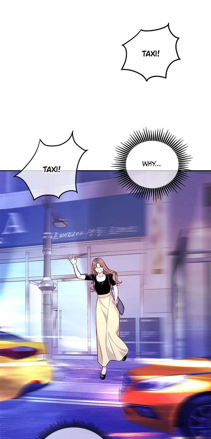 A Suspicious Confession Chapter 69 page 17