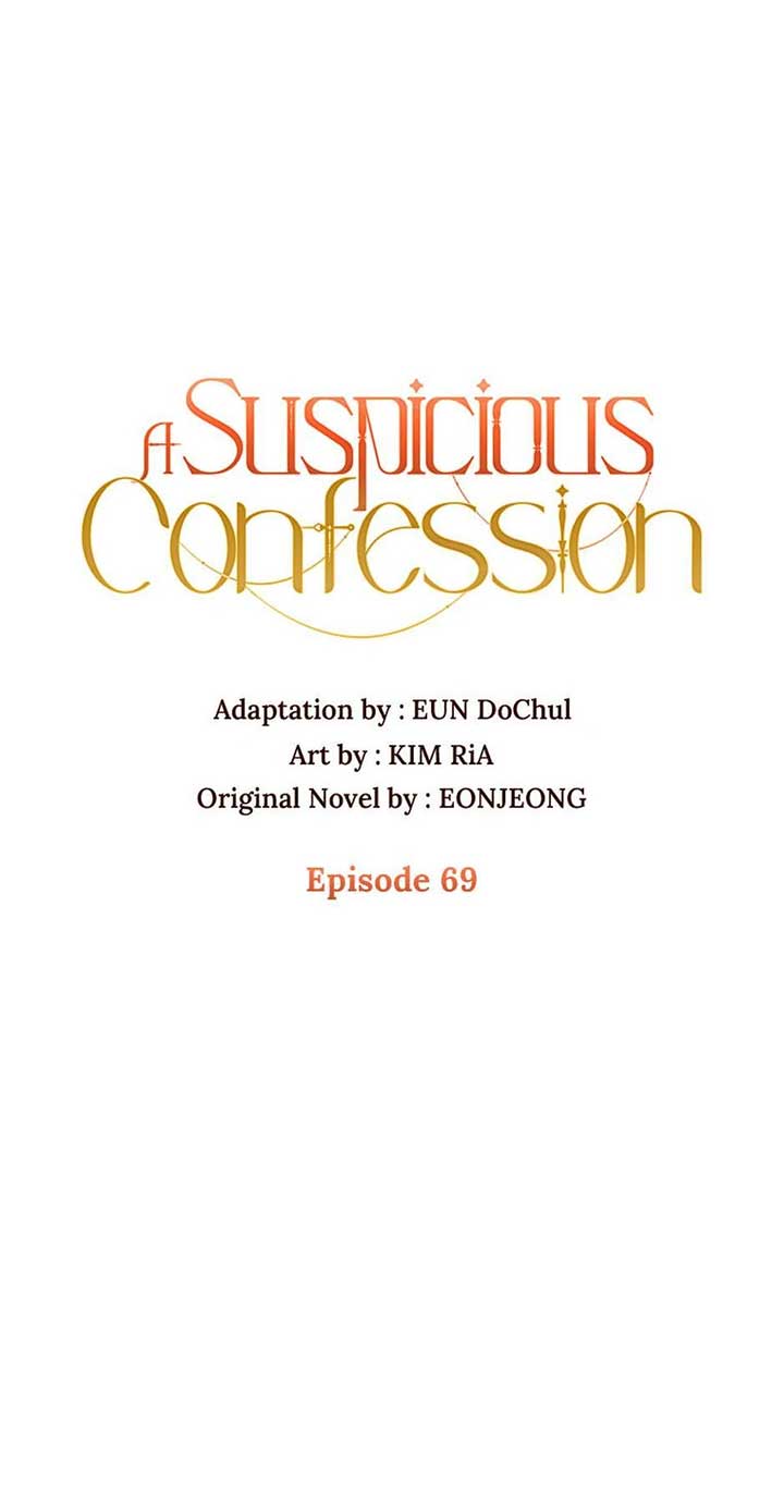 A Suspicious Confession Chapter 69 page 7