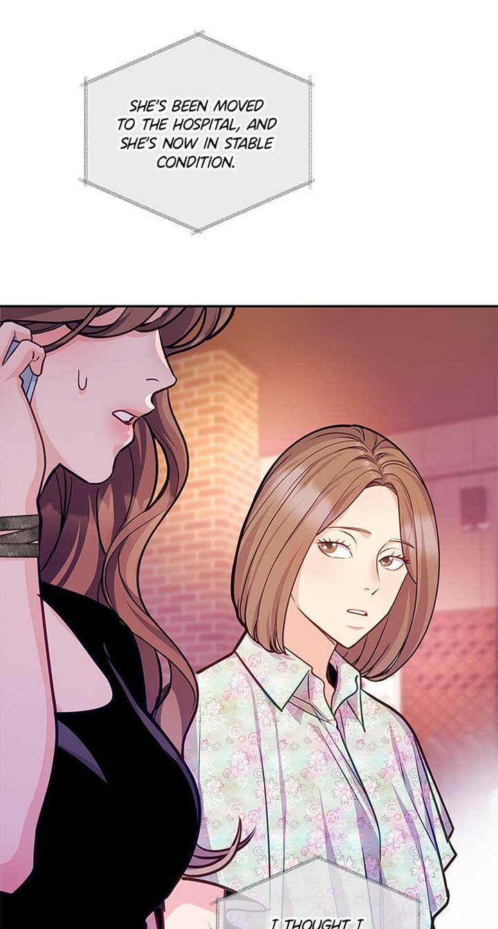 A Suspicious Confession Chapter 69 page 8