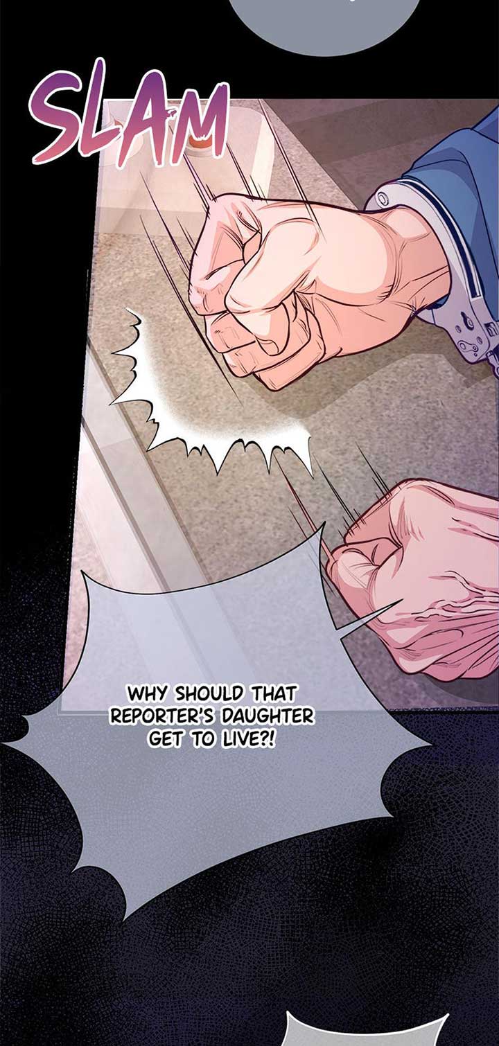 A Suspicious Confession Chapter 72 page 16