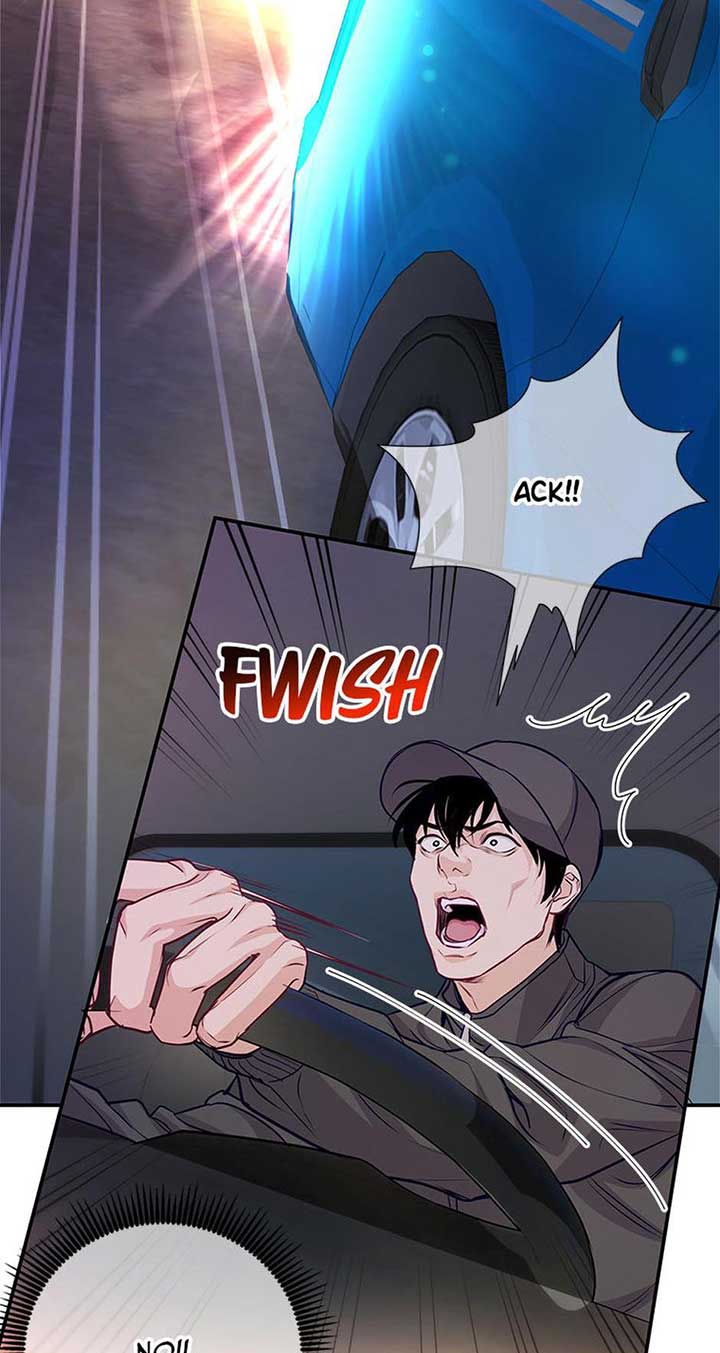 A Suspicious Confession Chapter 72 page 22