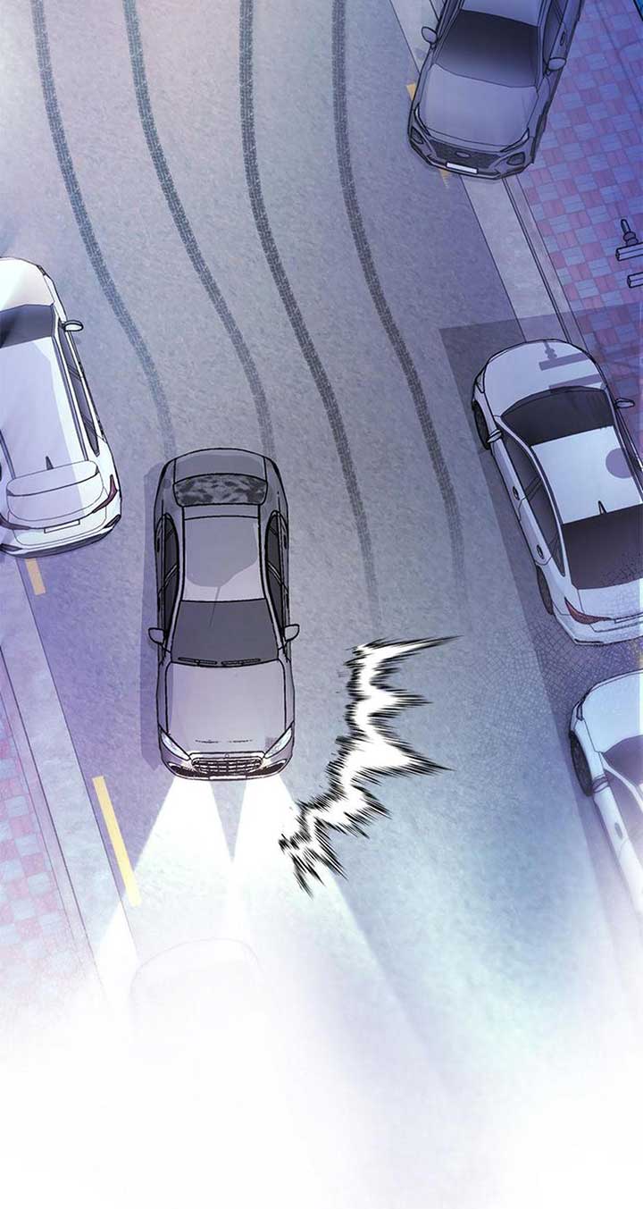 A Suspicious Confession Chapter 72 page 25