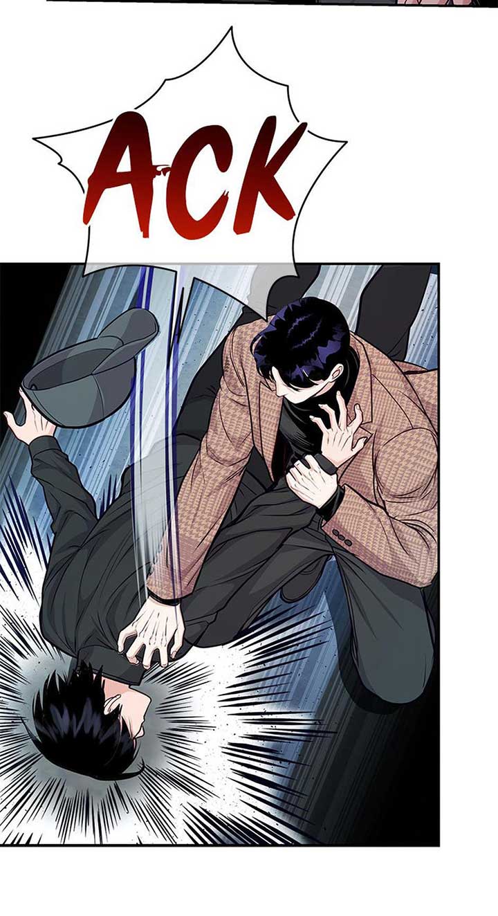 A Suspicious Confession Chapter 72 page 49