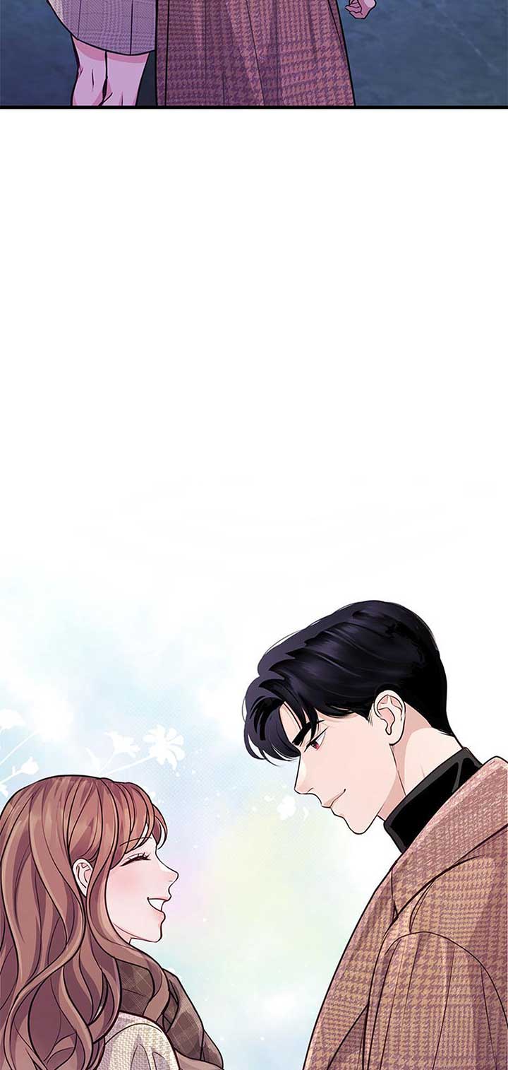 A Suspicious Confession Chapter 72 page 60