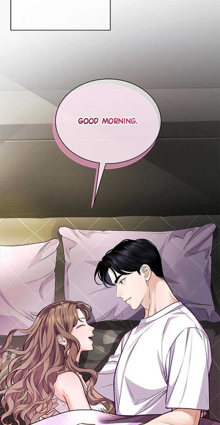 A Suspicious Confession Chapter 72 page 71