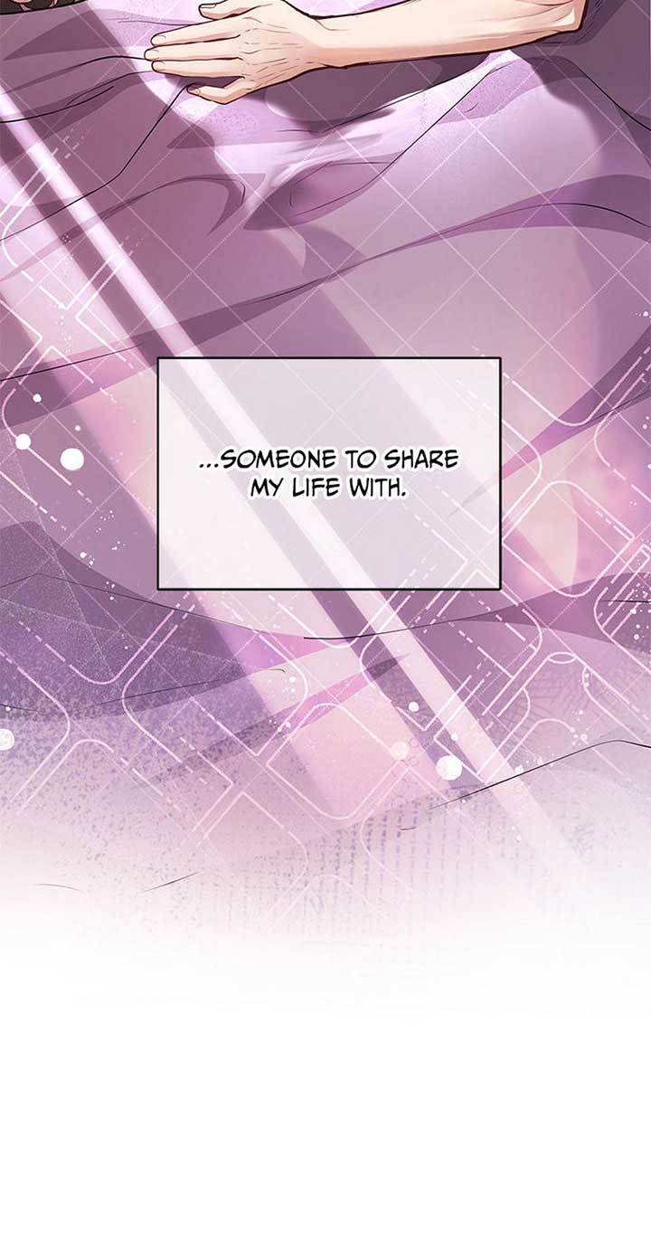 A Suspicious Confession Chapter 72 page 72