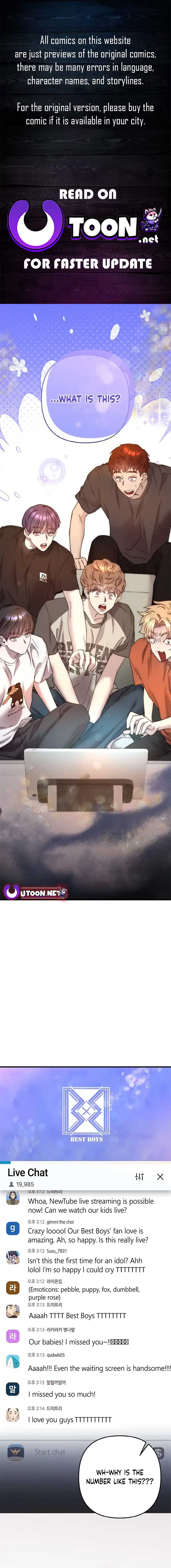 Manga Image