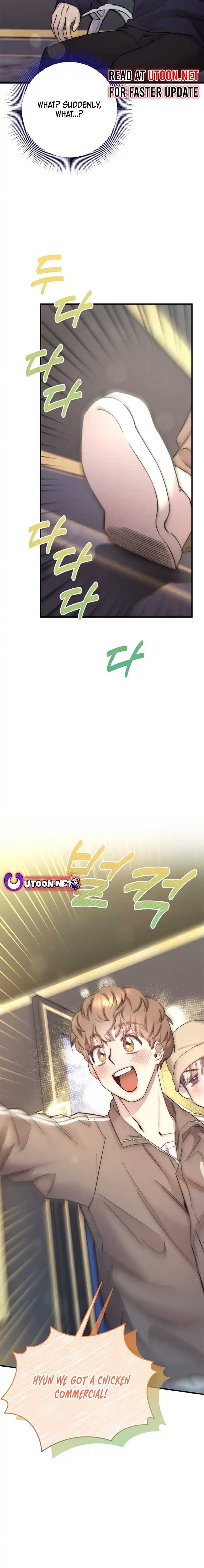 Manga Image