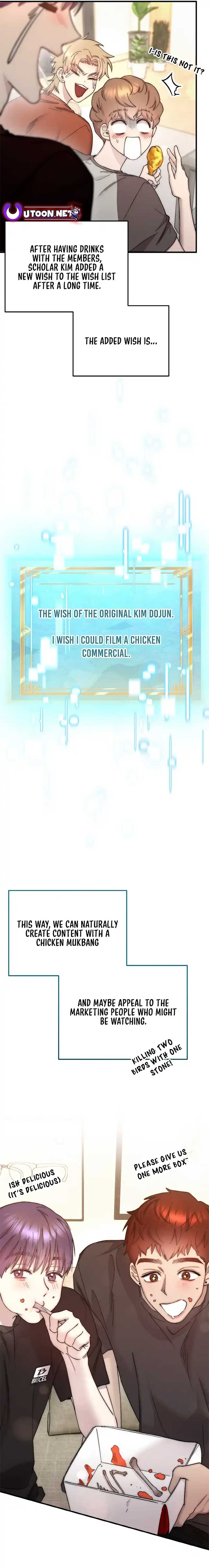 Manga Image