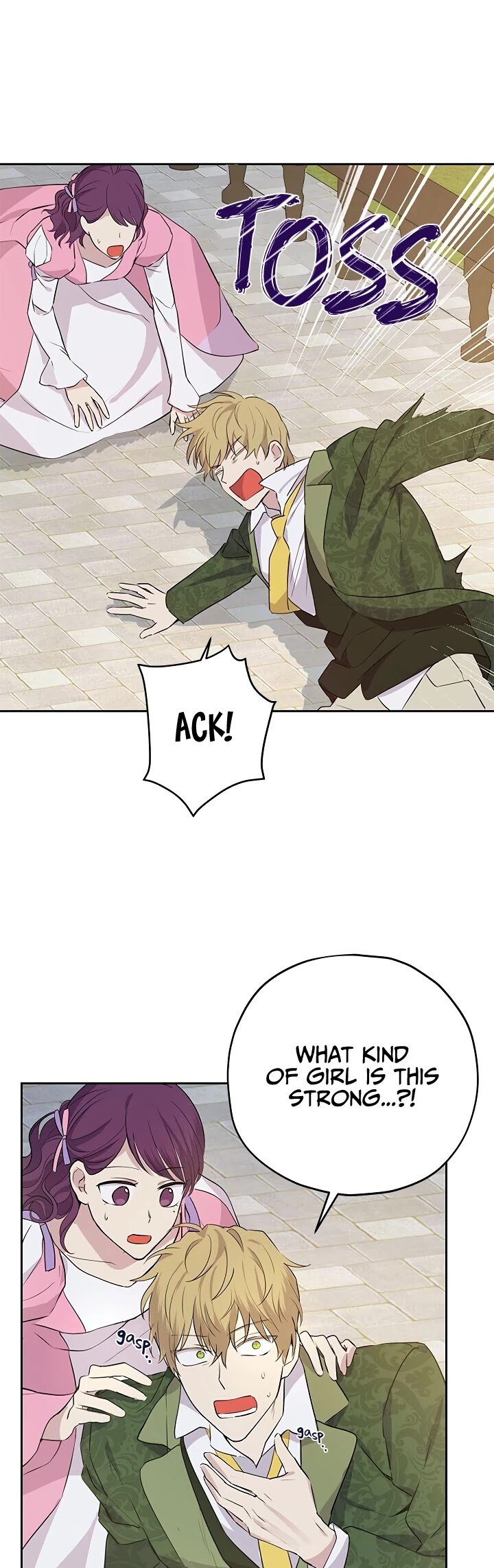 Actually, I Was the Real One Chapter 25 page 3