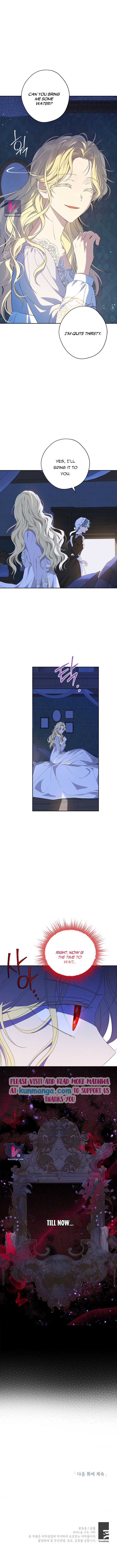 Actually, I Was the Real One Chapter 75 page 6