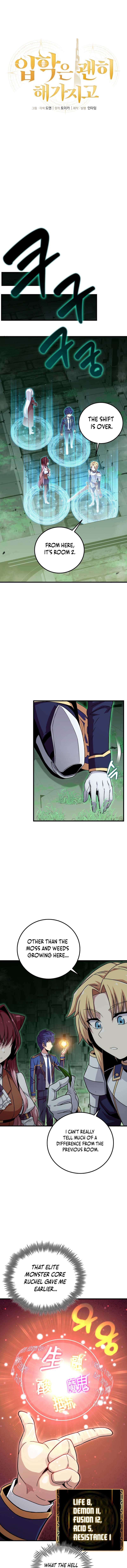 Manga Image