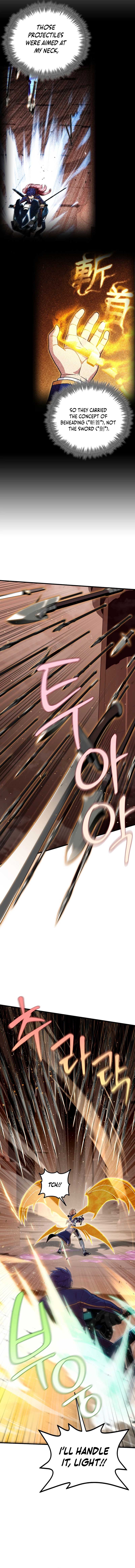 Admission is a Waste of Time Chapter 17 page 6