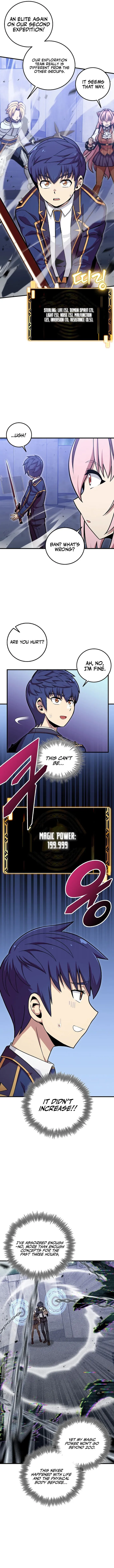 Manga Image