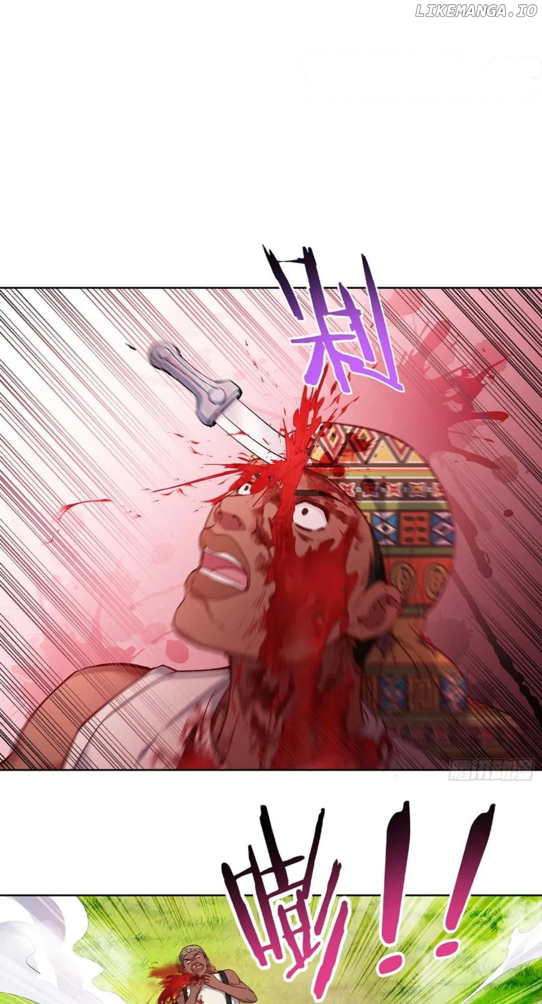 After Improperly Licking a Dog, I Became a Billionaire Chapter 188 page 7
