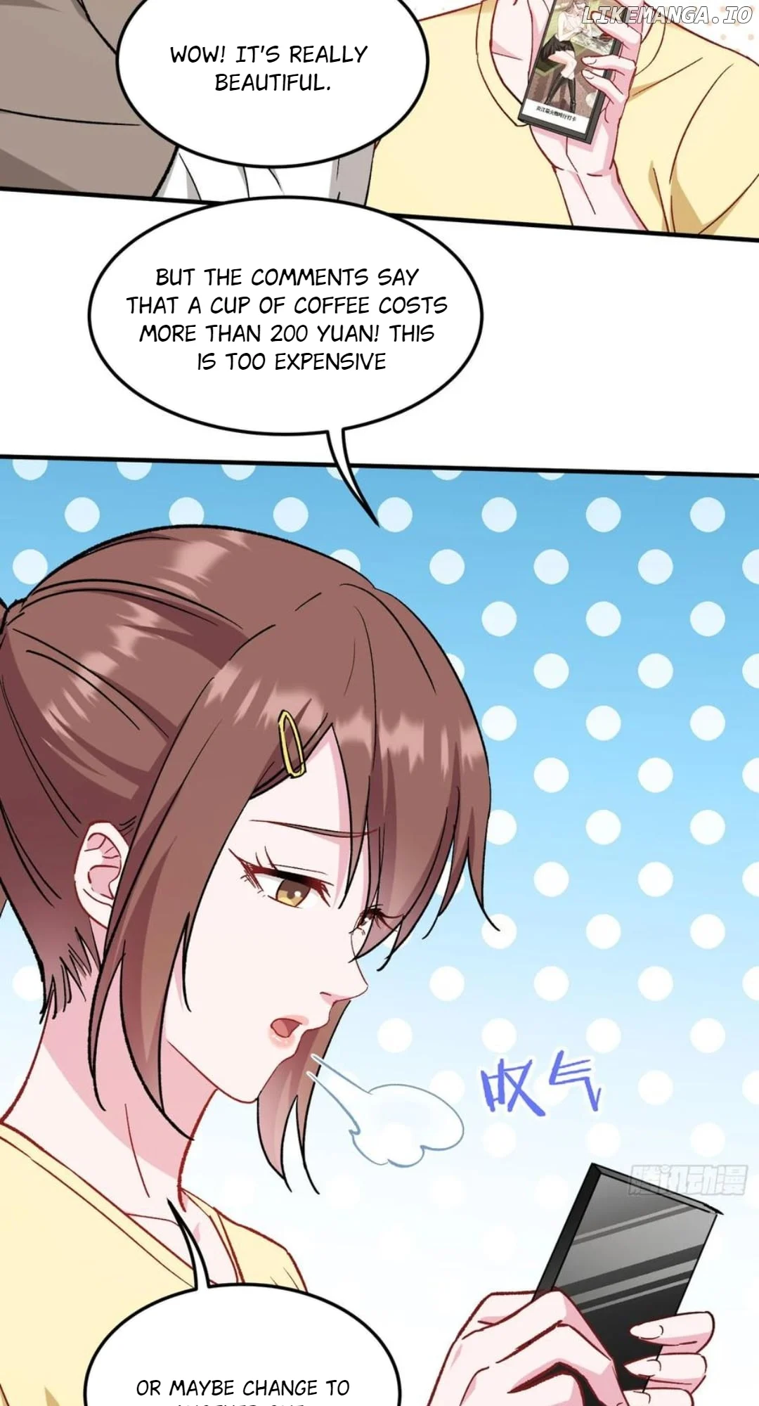 Manga Image