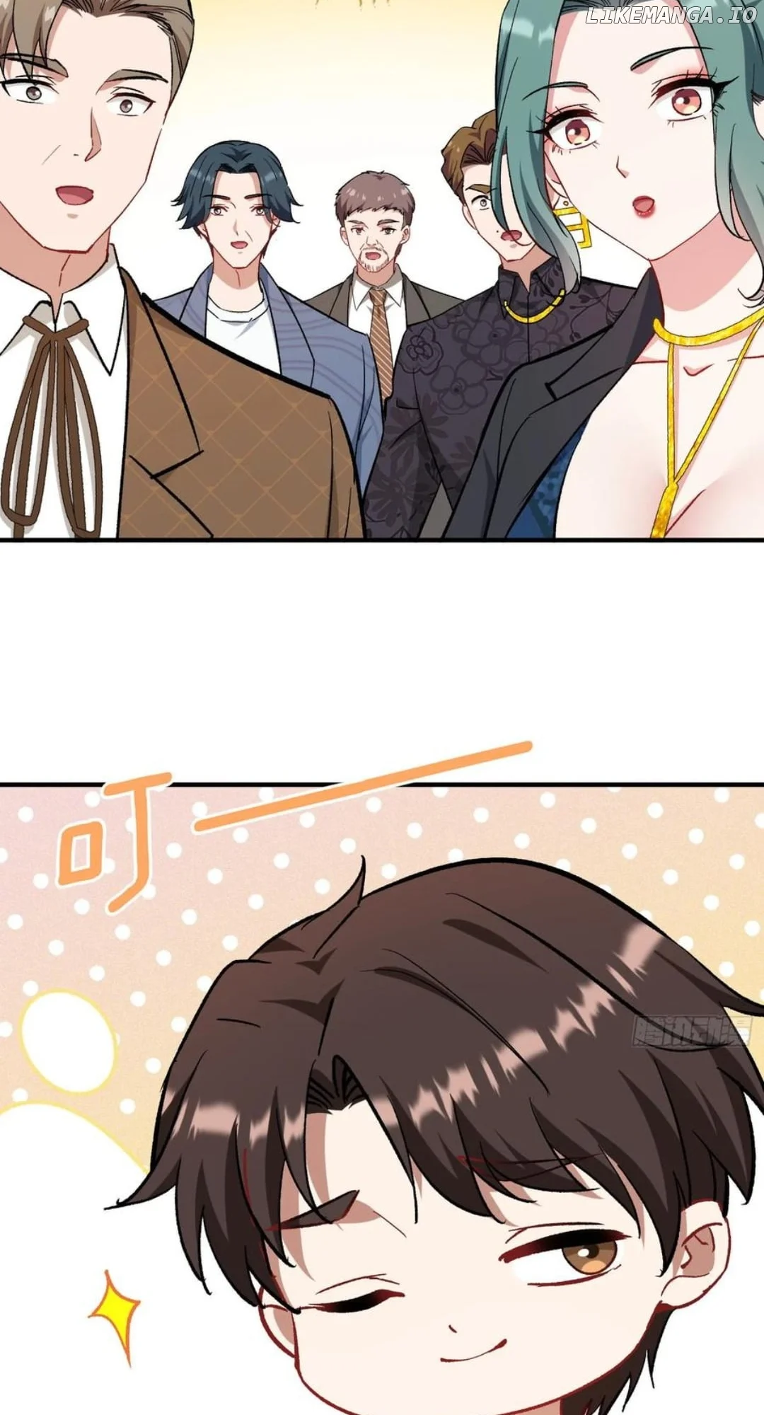 Manga Image