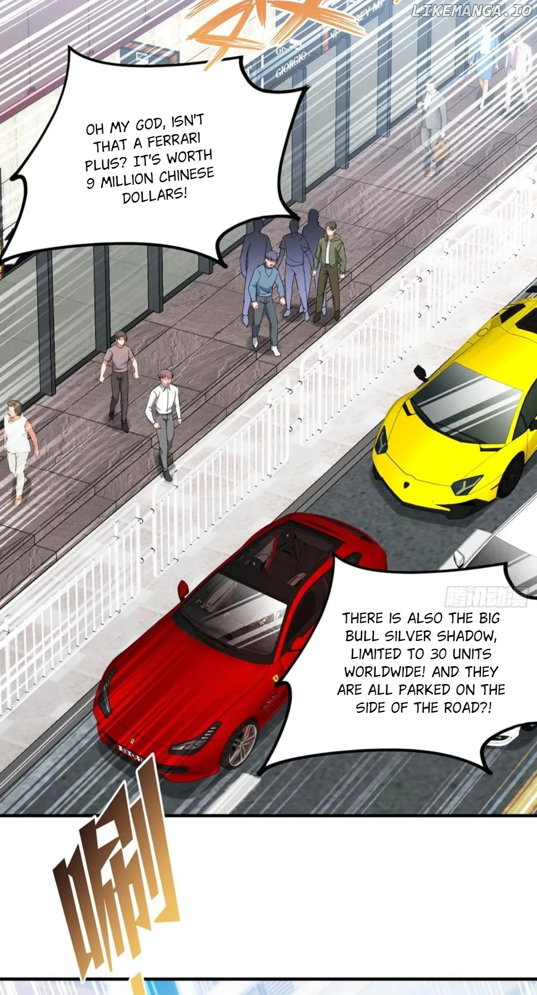 Manga Image