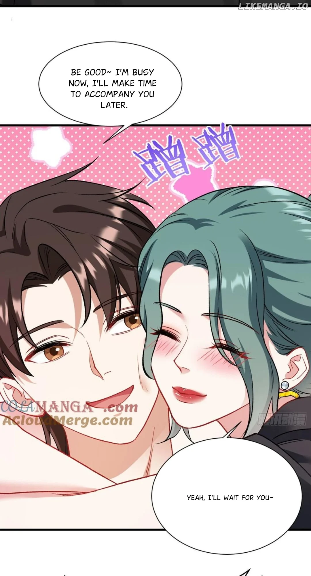 Manga Image