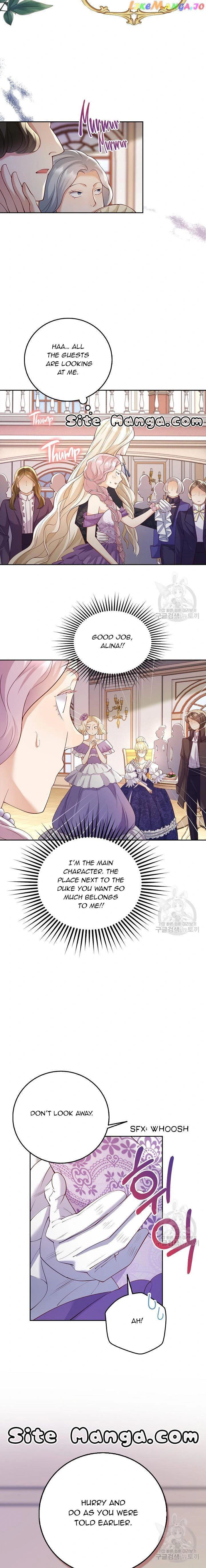 After the Frozen Heart Melts Chapter 10 page 7
