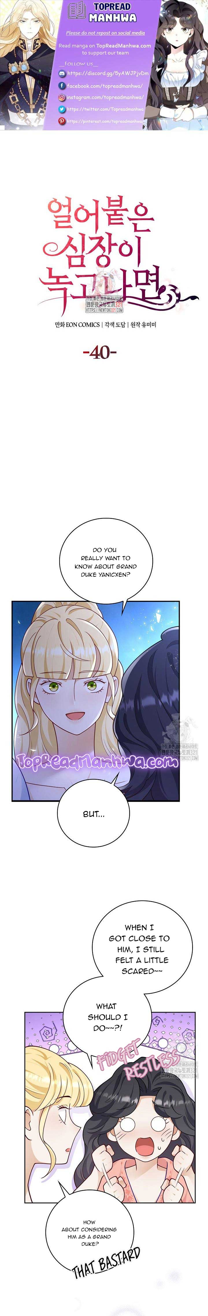 After the Frozen Heart Melts Chapter 40 page 0