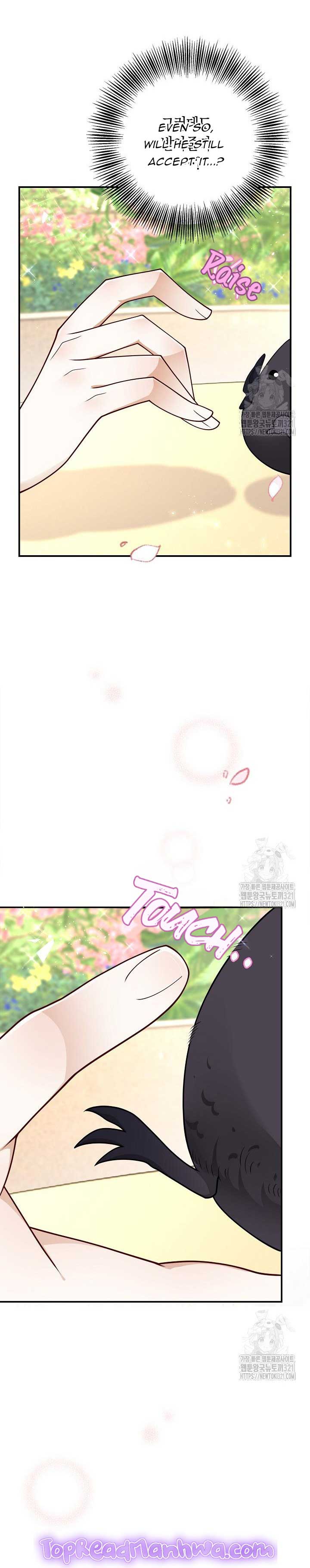 After the Frozen Heart Melts Chapter 40 page 11
