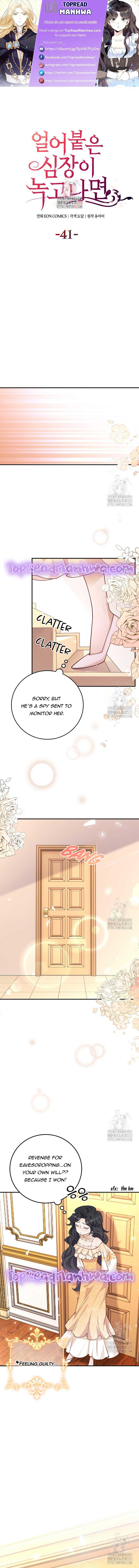 After the Frozen Heart Melts Chapter 41 page 0