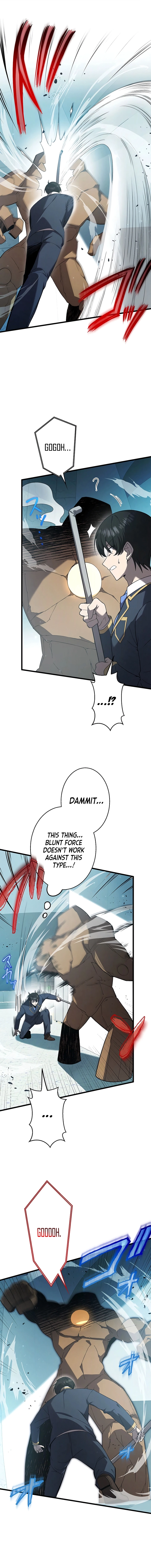 Manga Image