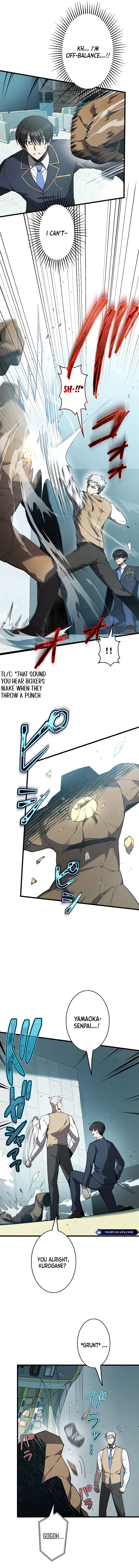 Manga Image