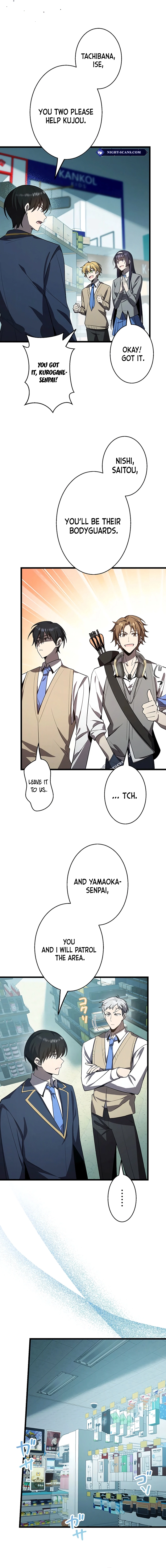 Manga Image