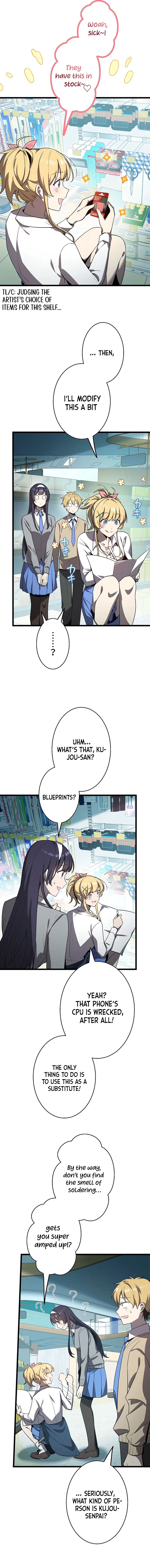 Manga Image