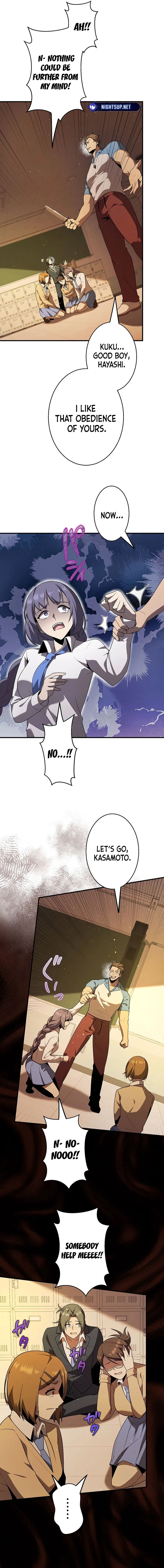 Manga Image