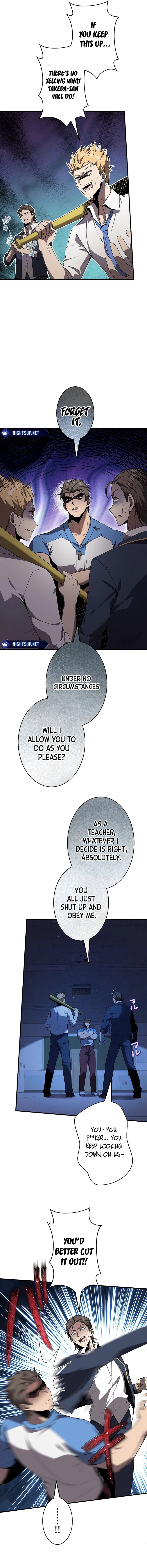 Manga Image