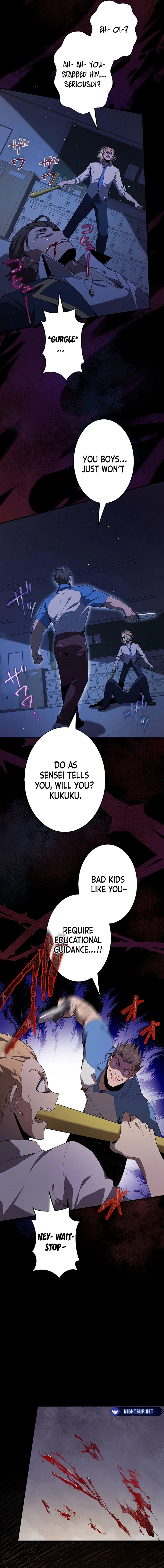 Manga Image