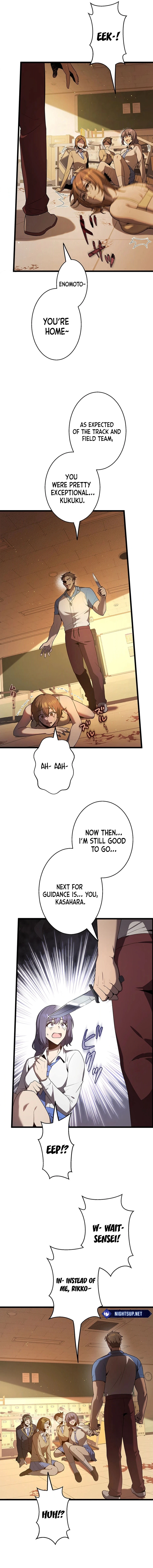 Manga Image