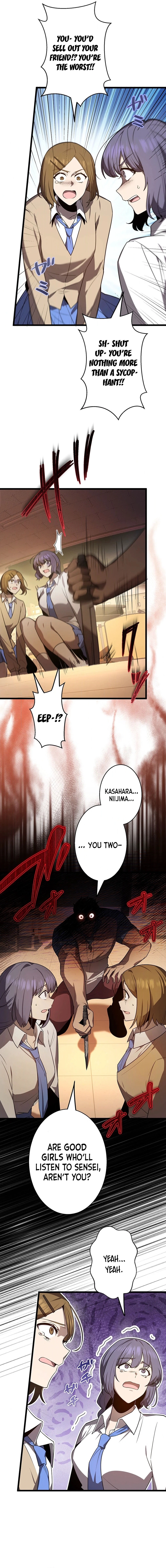 Manga Image
