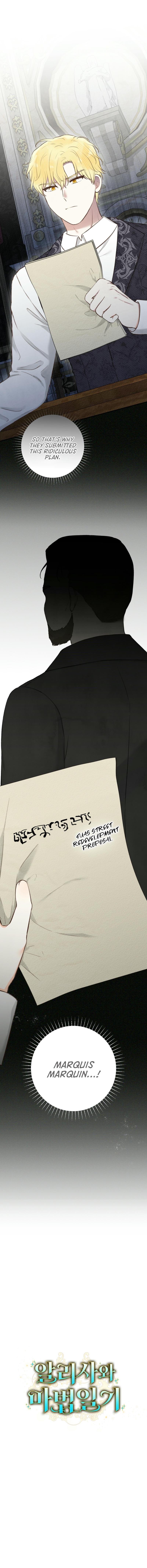 Manga Image