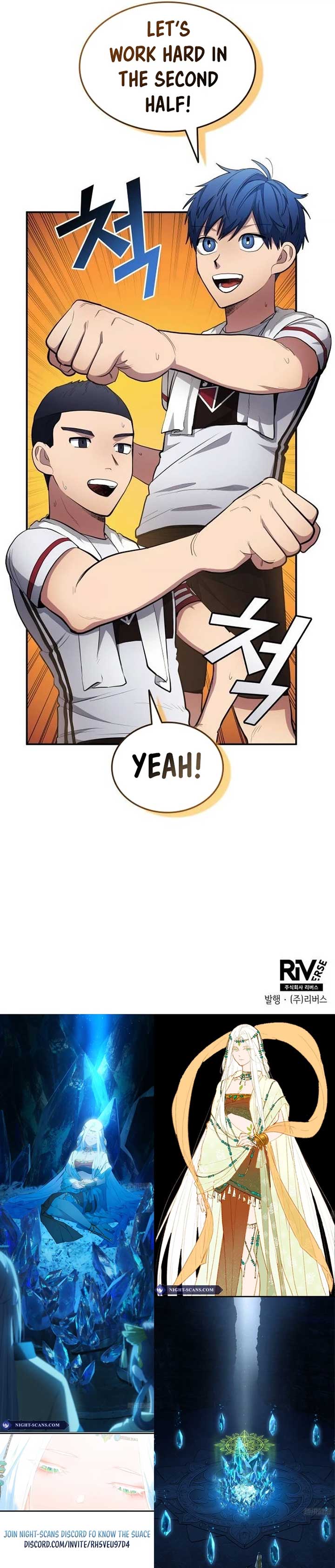 All Football Talents Are Mine Chapter 77 page 10
