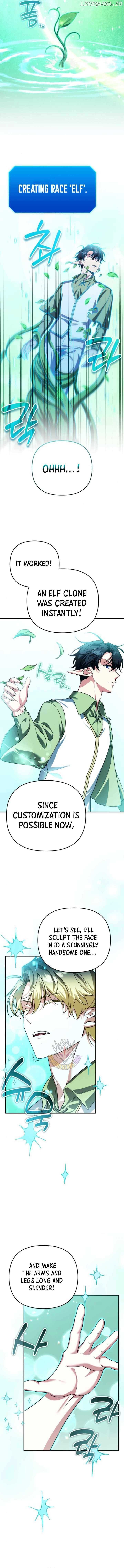 Manga Image