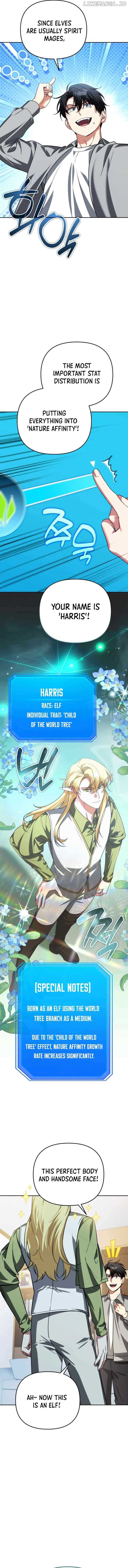 Manga Image
