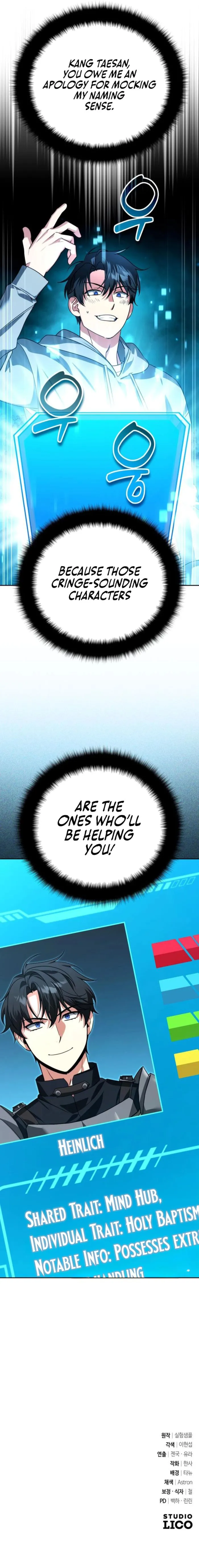 Manga Image