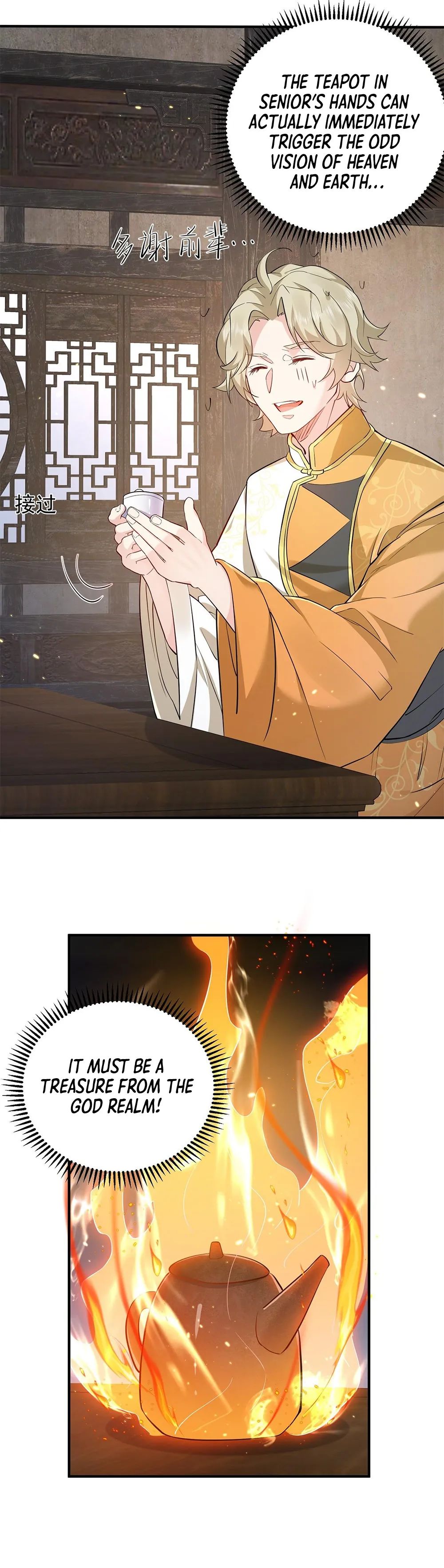 Manga Image