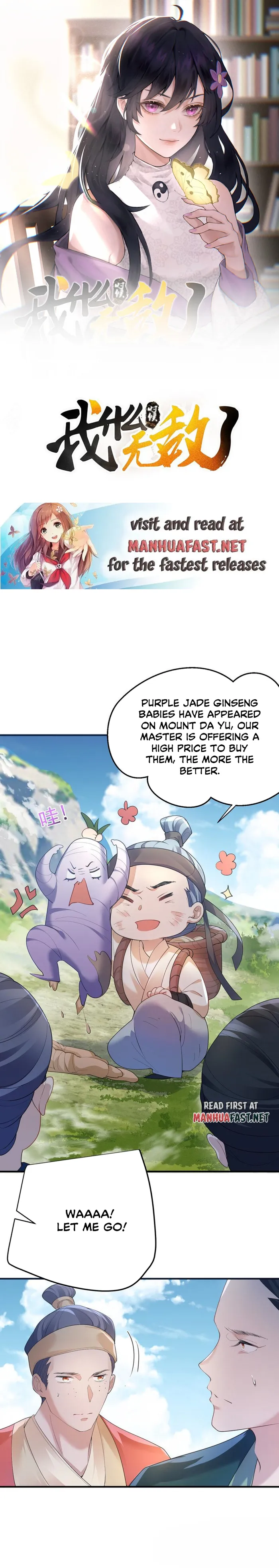 Manga Image
