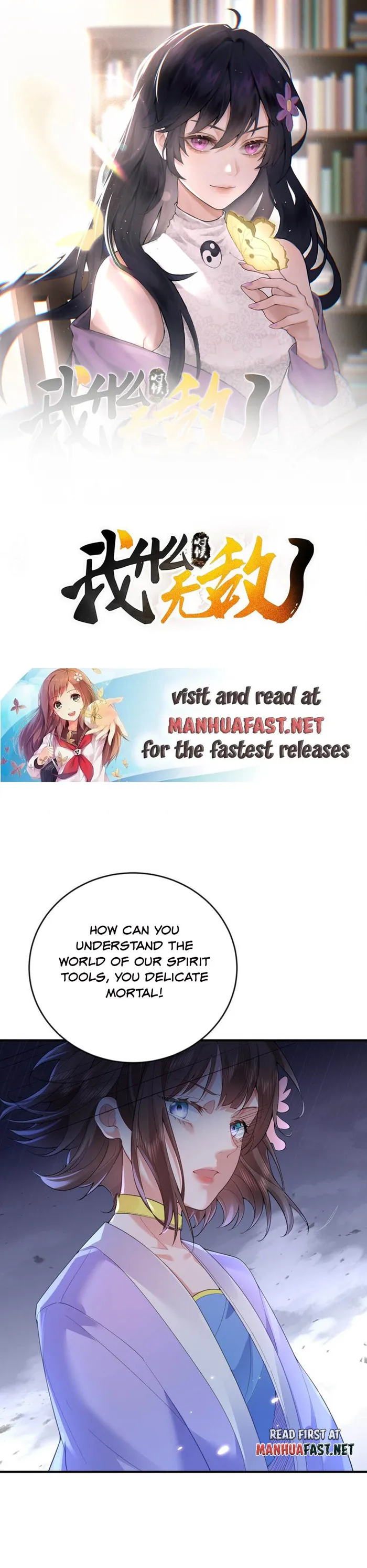 Manga Image