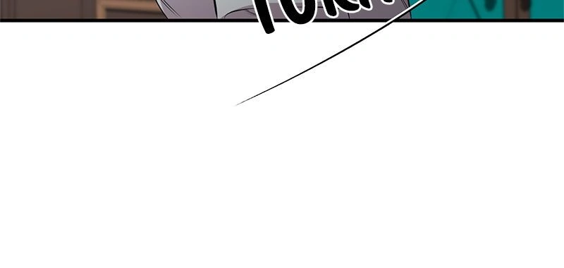 Amelia’s Contract Marriage Chapter 55 page 29