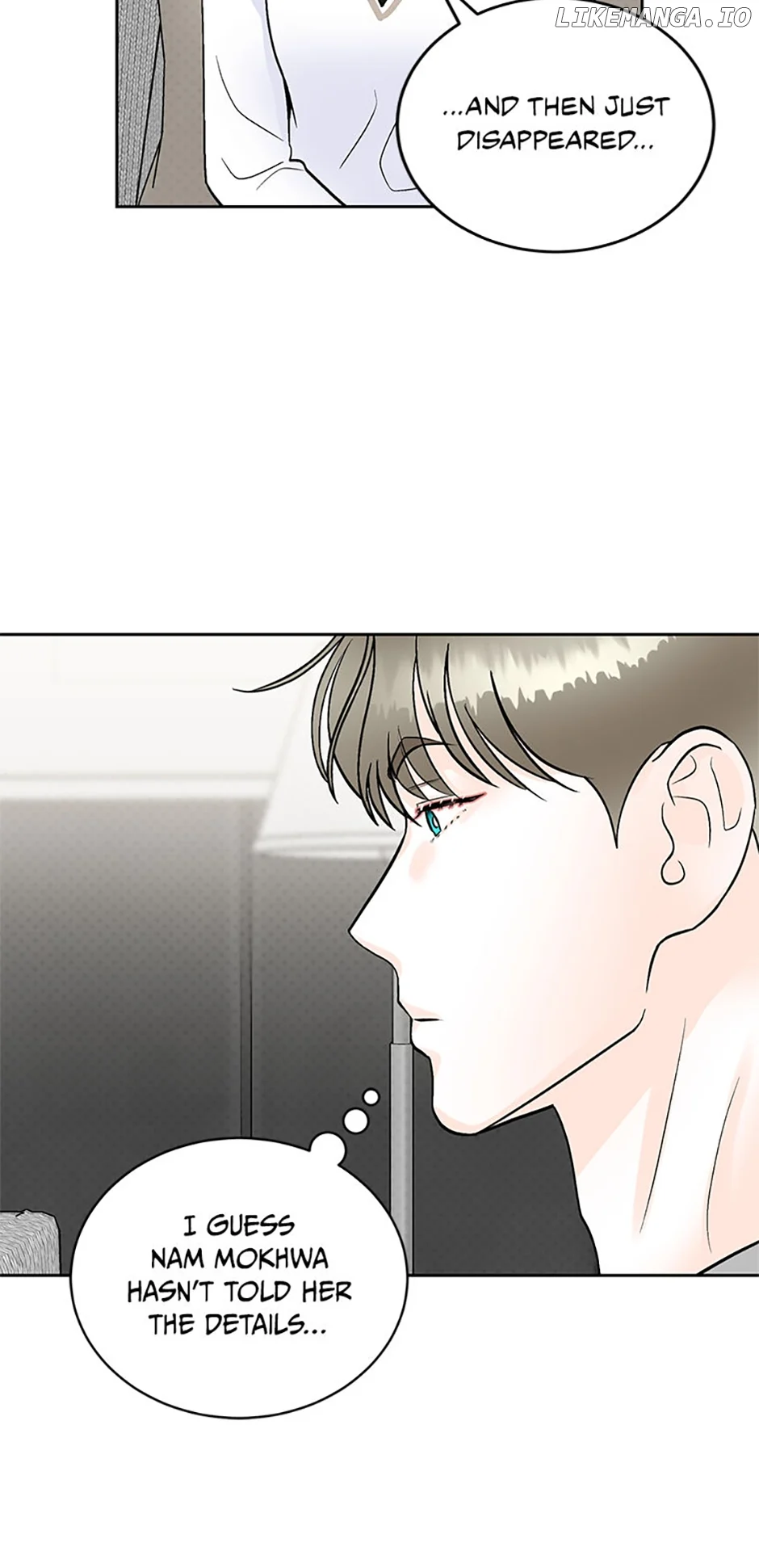 An Extraordinary Guardian Chapter 40 page 21