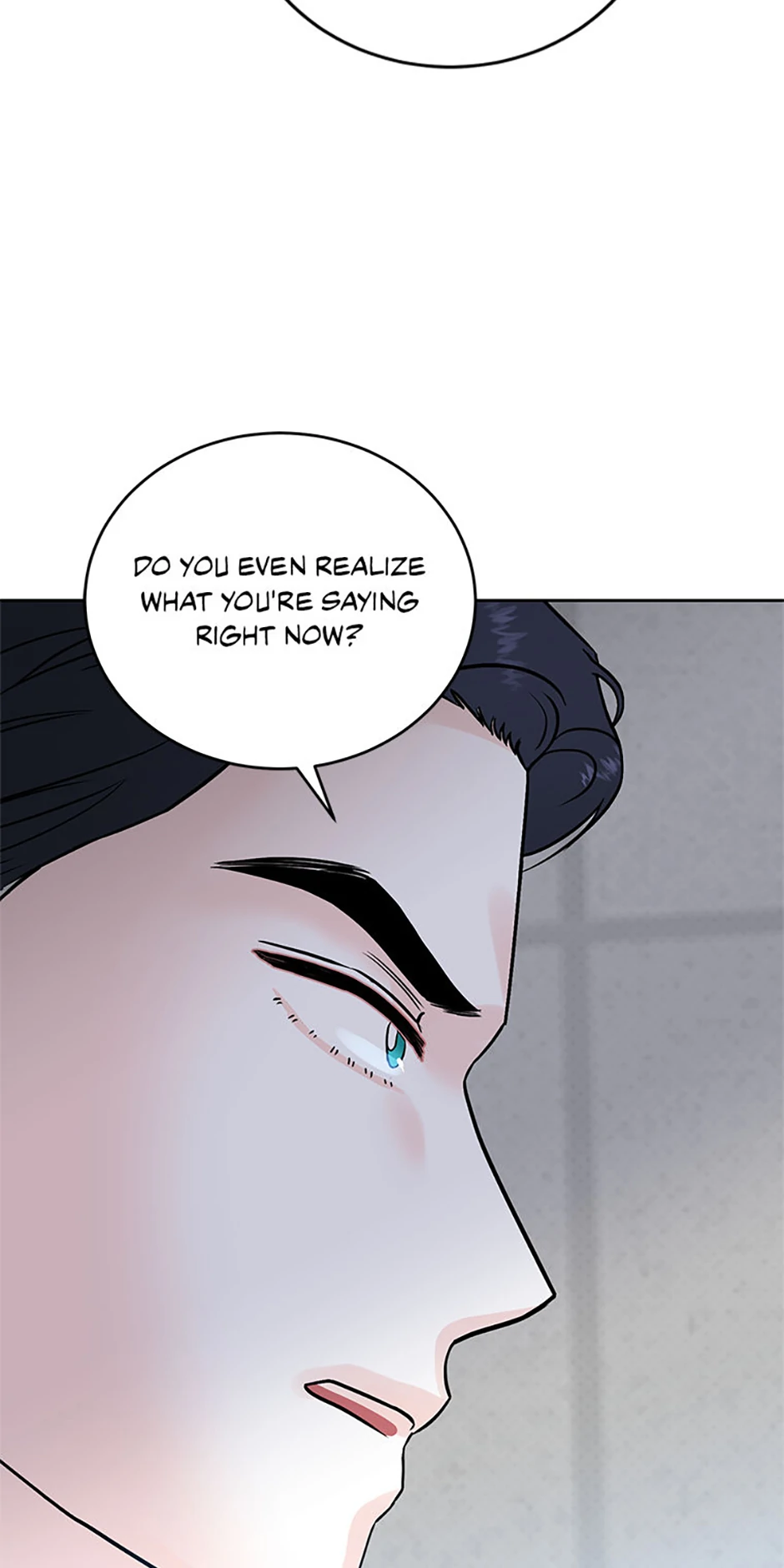 An Extraordinary Guardian Chapter 53 page 59