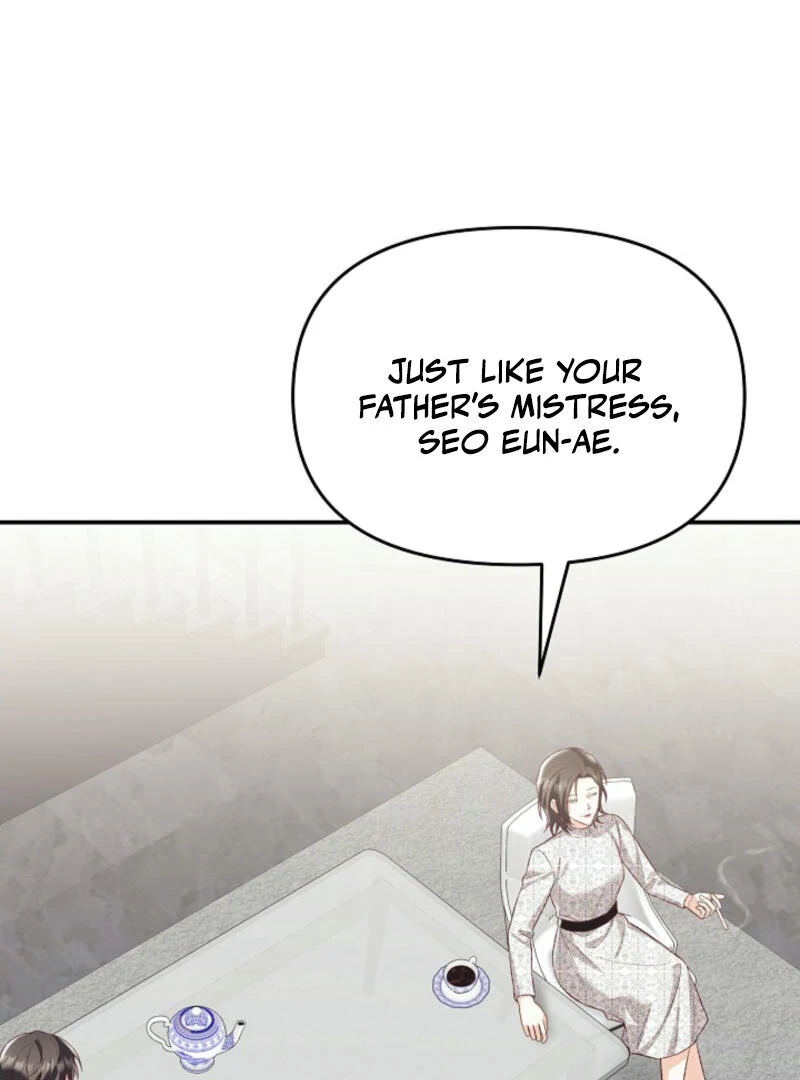 Another Tonight Chapter 6 page 103