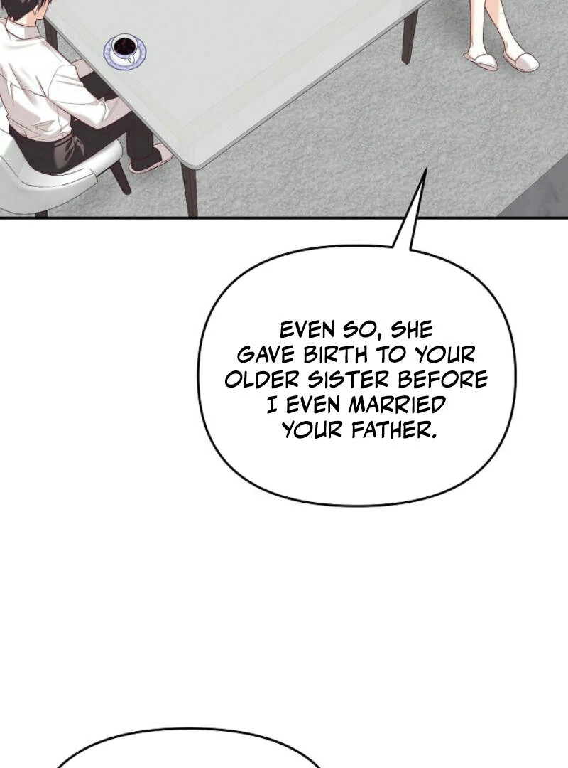 Another Tonight Chapter 6 page 104