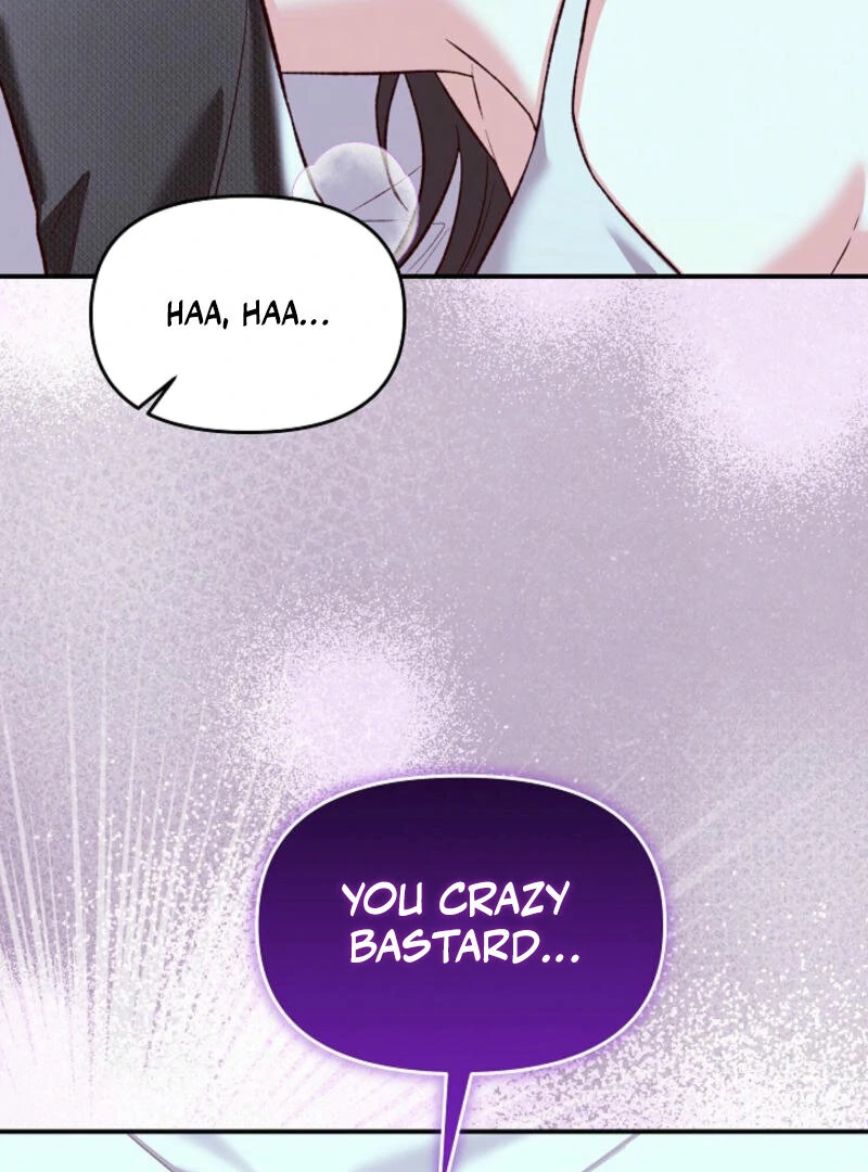 Another Tonight Chapter 6 page 19